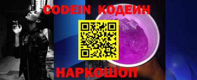 метадон Кимры