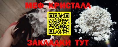 метадон Кимры