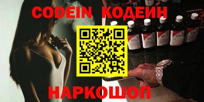 каннабис Кинель