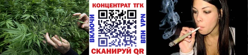 Дистиллят ТГК концентрат  купить закладку  Костомукша 